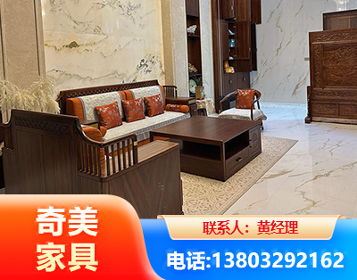 牡丹江板木结合家具
