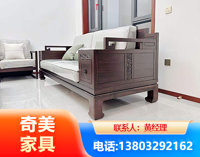 牡丹江实木家具