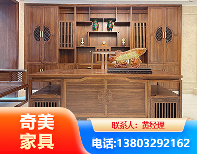 牡丹江实木家具