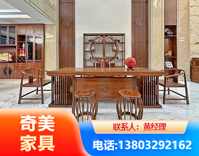 牡丹江办公家具