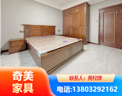 牡丹江板式家具
