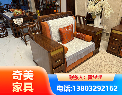 牡丹江实木家具