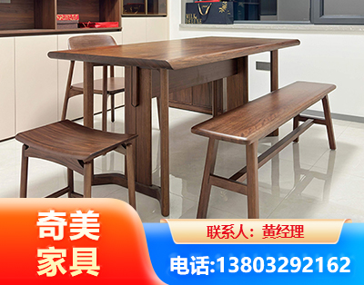 牡丹江办公家具