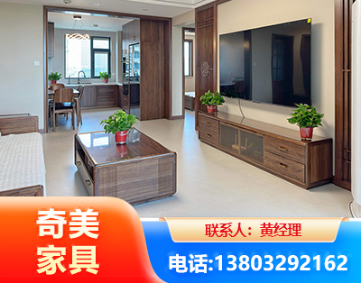 牡丹江民用家具