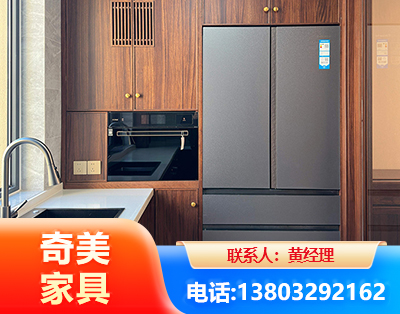牡丹江板式家具