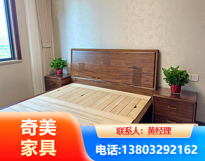 牡丹江民用家具