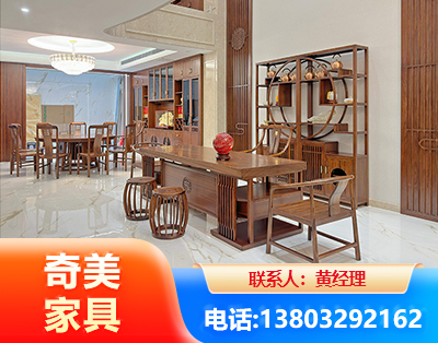 牡丹江办公家具