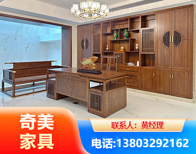 牡丹江办公家具