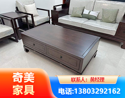 牡丹江实木家具