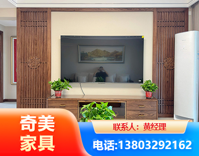 牡丹江板式家具