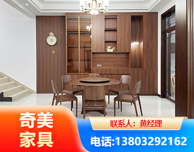 牡丹江办公家具