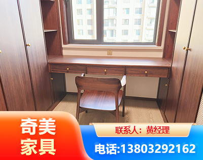 牡丹江板式家具