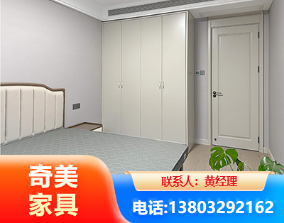牡丹江板式家具