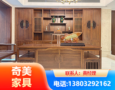牡丹江办公家具