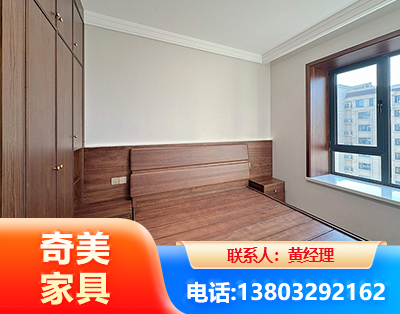 牡丹江板式家具