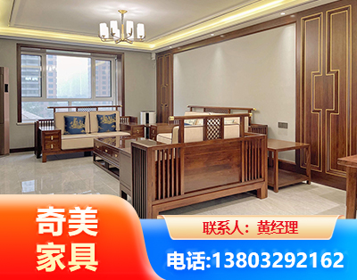 牡丹江板木结合家具